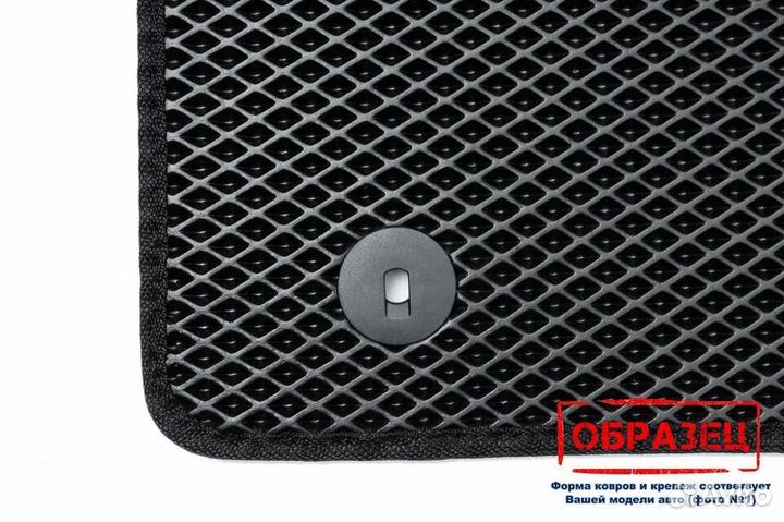 Коврики эва Geely Okavango I VX11 2022 - Н.В