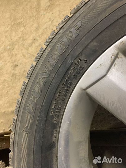 Dunlop Winter Maxx 215/65 R16 98T