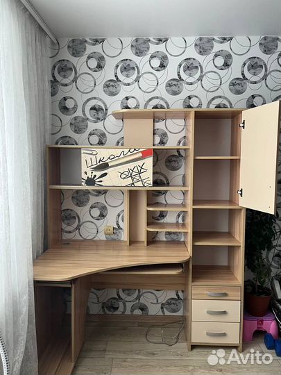 Письменный стол