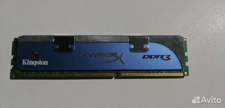 Оперативная память