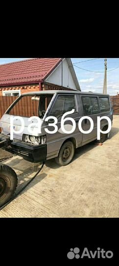 Задний мост mitsubishi l300