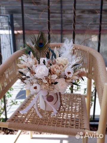 Букет из сухоцветов