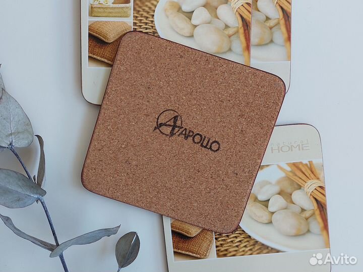 Подставки под кружки комплект из 4 штук