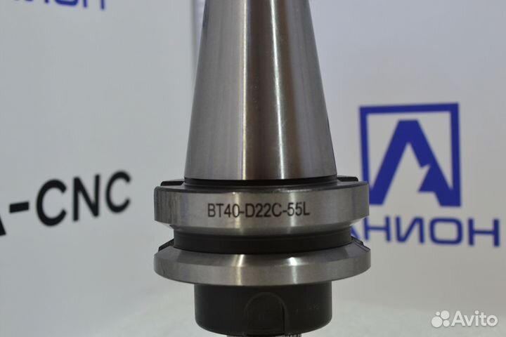 Оправки для насадных и торцевых фрез BT40