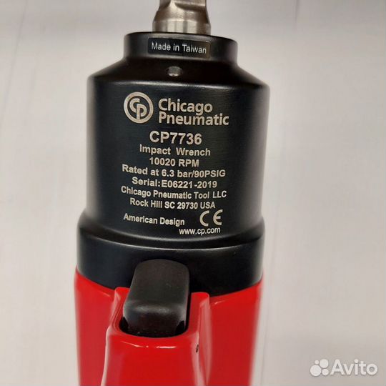 Chicago Pneumatic Пневмогайковерт 1/2