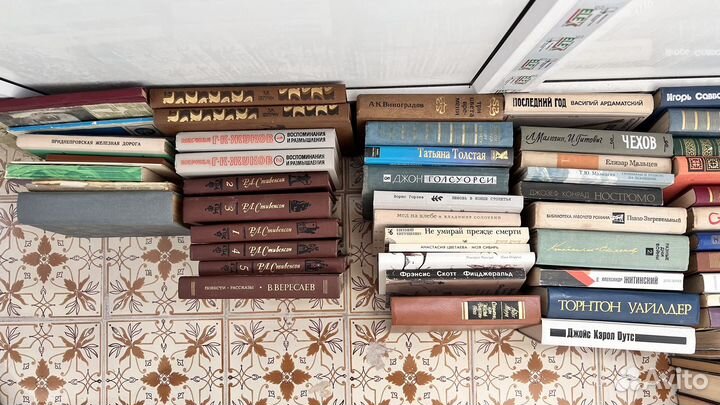 Книги, сборники, редкие издания