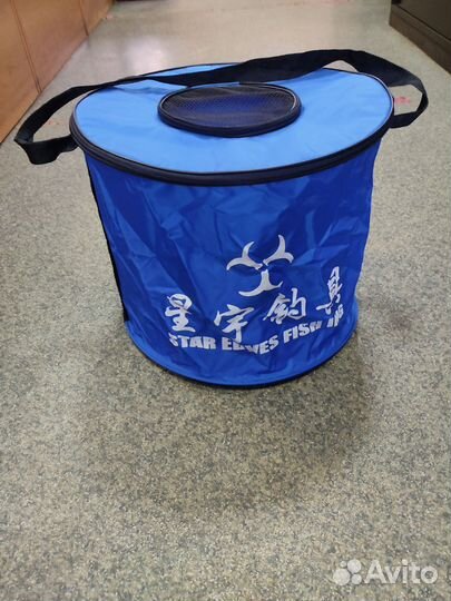 Садок-сумка-ведро