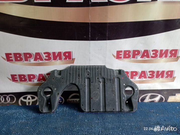 Защита днища кузова Lexus Rx350 2010