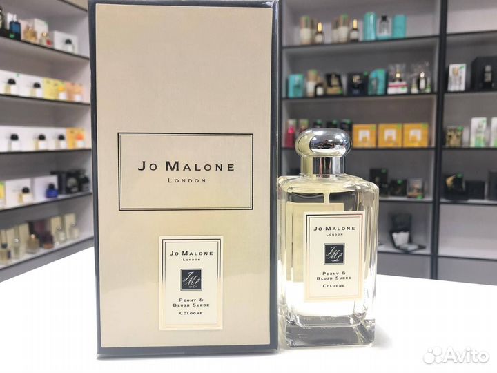 Парфюм Jo Malone Peony & Blush Suede Джо Малон
