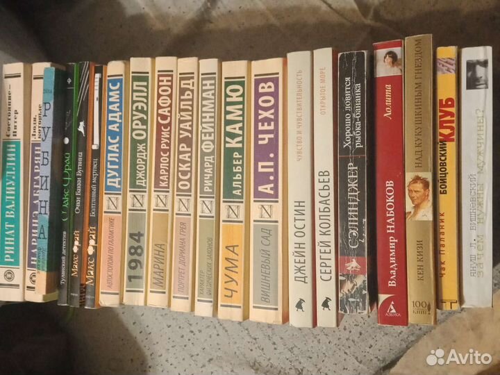 Художественные книги