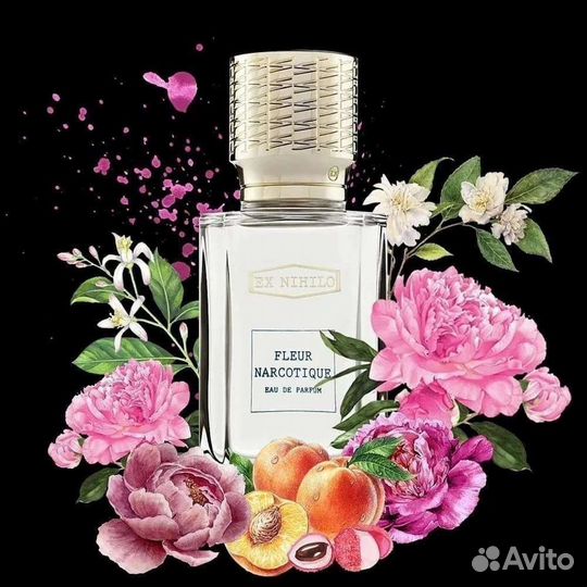 Парфюм Наркотик Флёр, Кирке