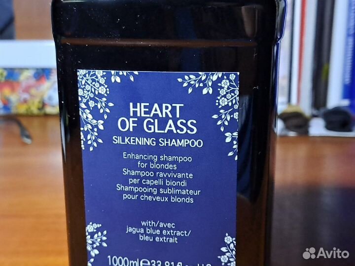 Davines heart OF glass