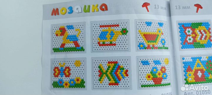 Развивающие игрушки