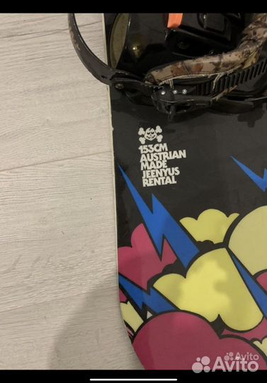 Лыжное оборудование бу