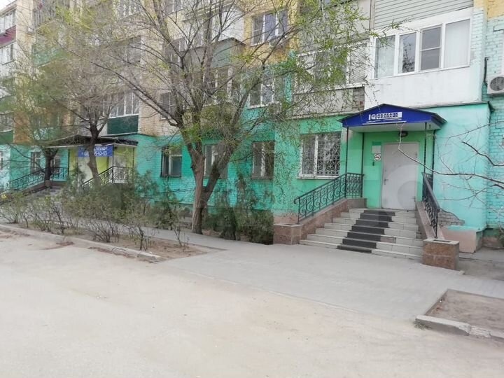 Псн/офис/торговля, 642 кв.м. (г. Астрахань)