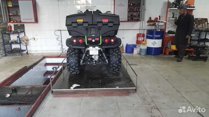 Квадроцикл рм650-2