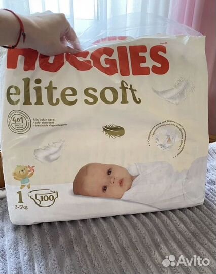 Подгузники Huggies Elite Soft 1