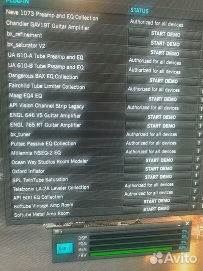 UAD-2 Satellite quad Firewire + pcie for windows