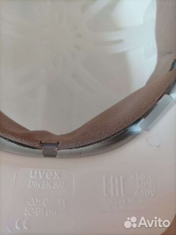 Каска защитная Uvex