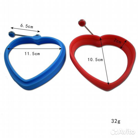 Форма для яичницы и блинов «Сердце», 11 см