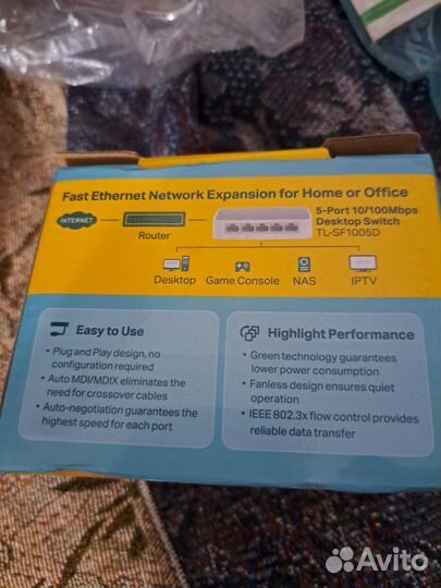 Коммутатор 5 портов