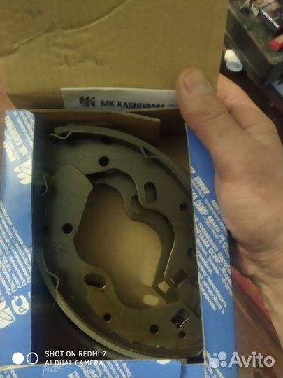 Колодки тормозные на Мазду