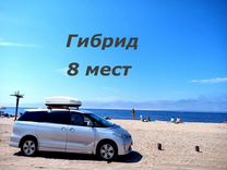 Toyota Estima 2.4 CVT, 2009, 169 200 км, с пробегом, цена 1 700 000 руб.