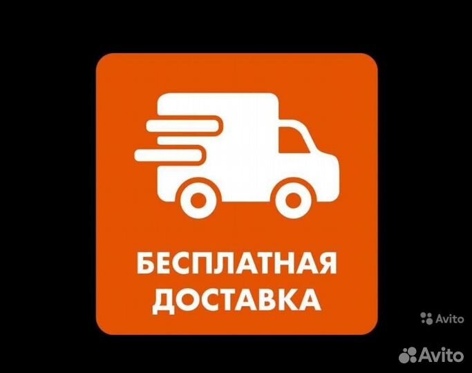 Аудио кабель 7 метров