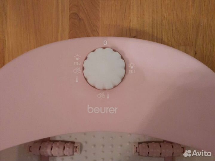 Массажная ванночка для ног Beurer FB20