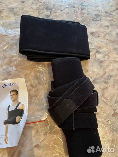 Бандаж на плечевой сустав и руку orlett SI-301
