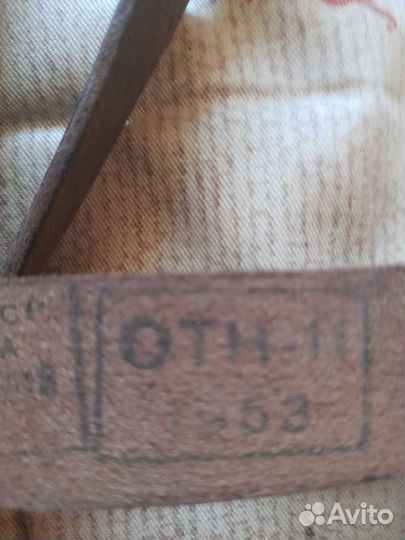 Сумка планшет офицерская 1953 год