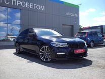 BMW 5 серия 3.0 AT, 2018, 140 163 км, с пробегом, цена 4 650 000 руб.