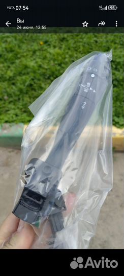 Подрулевой переключатель Пежо левый