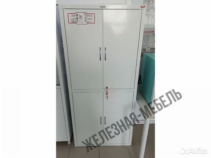 Шкаф медицинский Hilfe мд 2 1780/SS