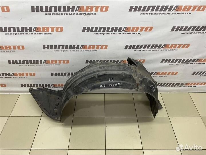 Подкрылок передний левый Мазда 3 bm бм