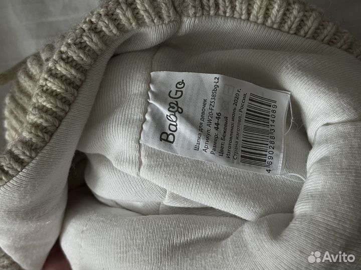 Верхняя одежда для девочки zara next