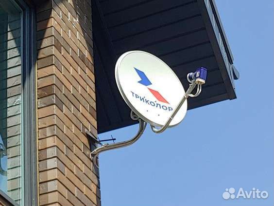 Спутниковое тв МТС триколор НТВ+