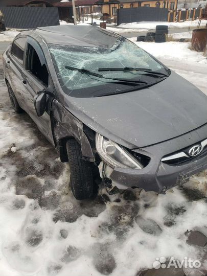 Выкуп авто