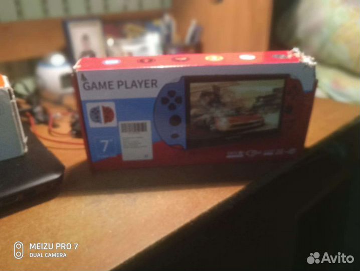 Data Frog X12 Plus - Портативная игровая консоль