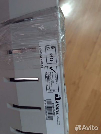 Телефонная станция