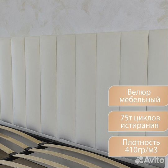 Кровать 180х200 двухспальная