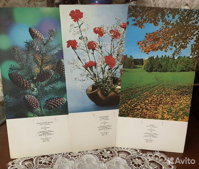 Картонка для календаря СССР