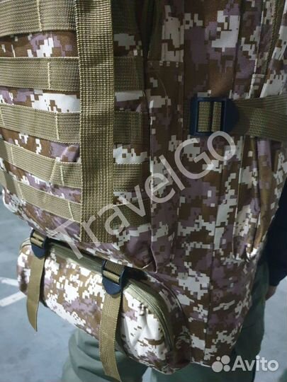 Рюкзак походный 70 литров