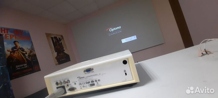 Яркий проектор Optoma (оригинал )