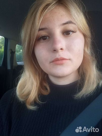 Репетитор по химии и биологии егэ и огэ