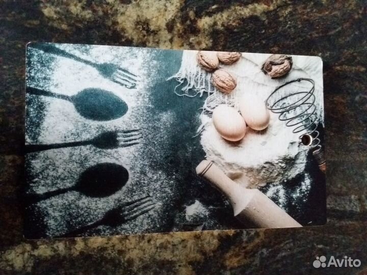 Доски кухонные 3 шт