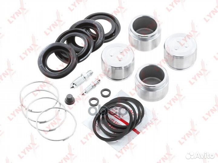 Ремкомплект тормозного суппорта с поршнем пер