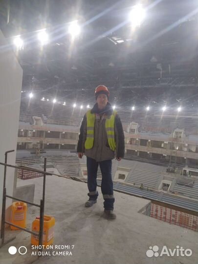 Временная работа