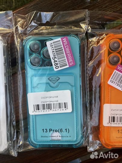 Чехол на iPhone 13 pro