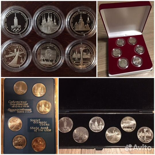Набор памятных монет СССР Олимпиада 80 ац + пруф